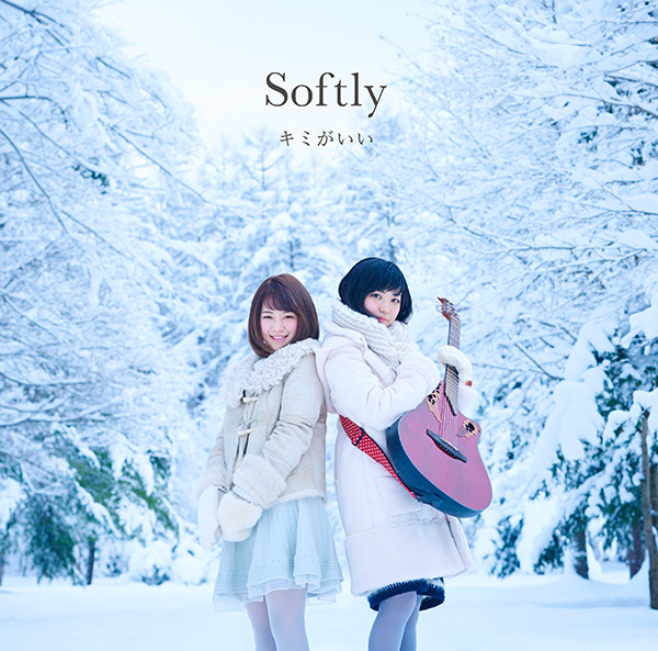 Softly OFFICIAL WEBSITE