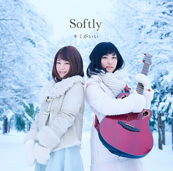 Softly OFFICIAL WEBSITE
